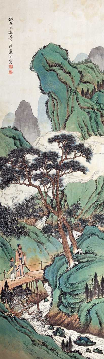 洪丽生 拍品